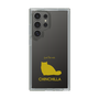 Slim Protection Case［ &UCHINOCO - Chinchilla ］