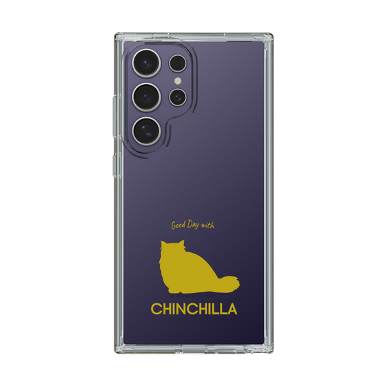 Slim Protection Case［ &UCHINOCO - Chinchilla ］