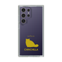 Slim Protection Case［ &UCHINOCO - Chinchilla ］