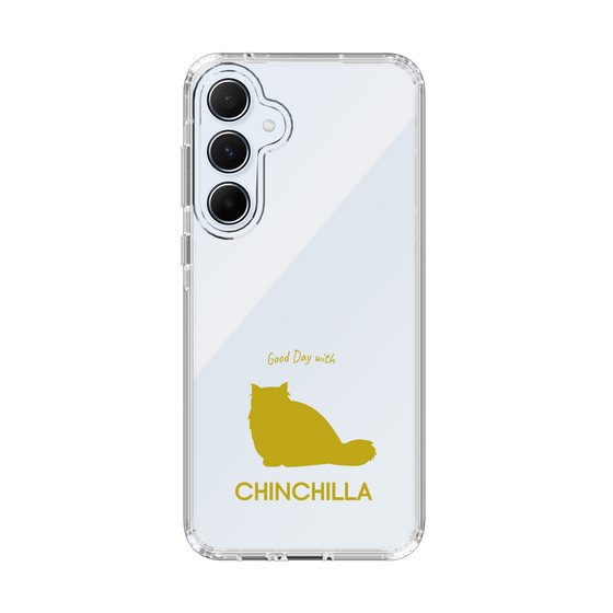 Slim Protection Case［ &UCHINOCO - Chinchilla ］