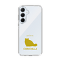 Slim Protection Case［ &UCHINOCO - Chinchilla ］