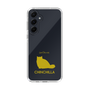 Slim Protection Case［ &UCHINOCO - Chinchilla ］