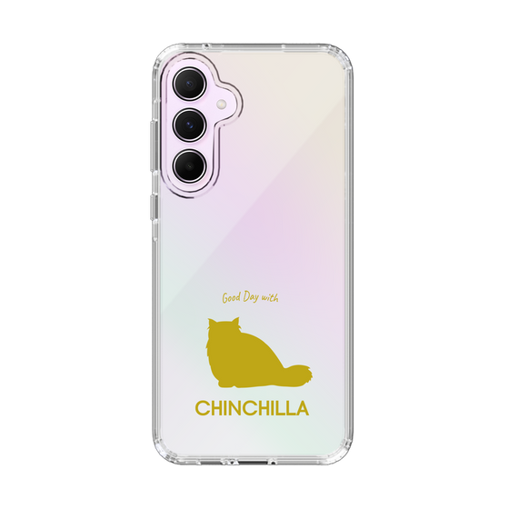 Slim Protection Case［ &UCHINOCO - Chinchilla ］