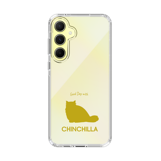 Slim Protection Case［ &UCHINOCO - Chinchilla ］