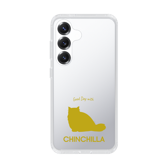 Slim Protection Case［ &UCHINOCO - Chinchilla ］