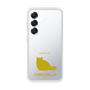 Slim Protection Case［ &UCHINOCO - Chinchilla ］