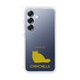Slim Protection Case［ &UCHINOCO - Chinchilla ］