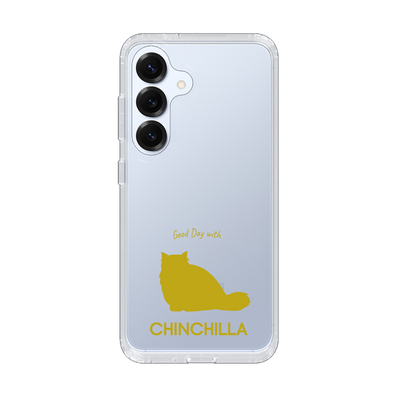 Slim Protection Case［ &UCHINOCO - Chinchilla ］