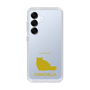 Slim Protection Case［ &UCHINOCO - Chinchilla ］