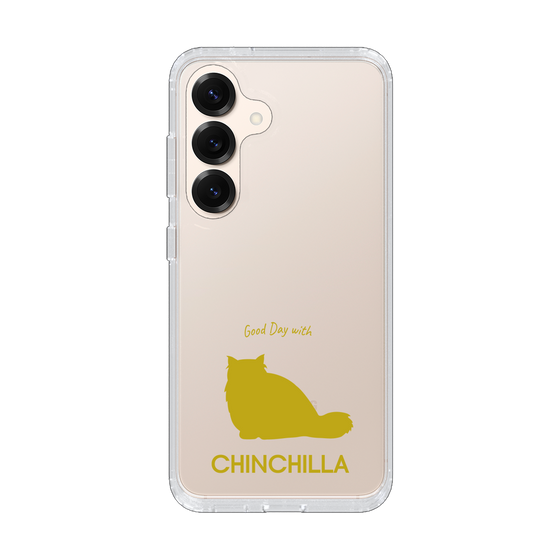 Slim Protection Case［ &UCHINOCO - Chinchilla ］