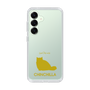 Slim Protection Case［ &UCHINOCO - Chinchilla ］