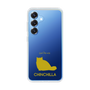 Slim Protection Case［ &UCHINOCO - Chinchilla ］