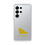Slim Protection Case［ &UCHINOCO - Chinchilla ］