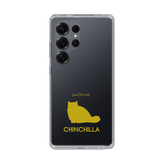 Slim Protection Case［ &UCHINOCO - Chinchilla ］