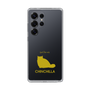 Slim Protection Case［ &UCHINOCO - Chinchilla ］