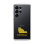 Slim Protection Case［ &UCHINOCO - Chinchilla ］