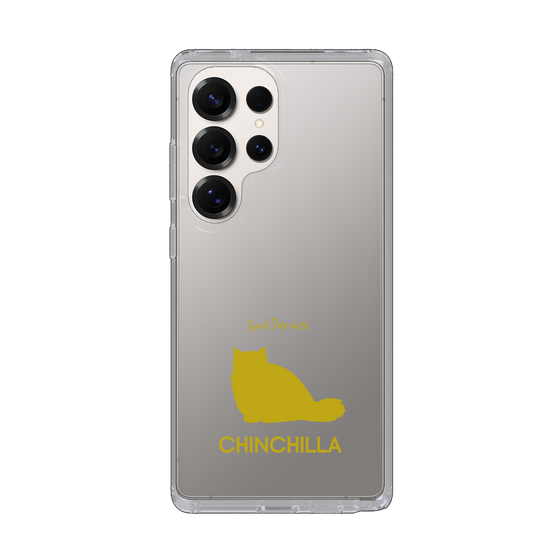 Slim Protection Case［ &UCHINOCO - Chinchilla ］