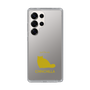 Slim Protection Case［ &UCHINOCO - Chinchilla ］