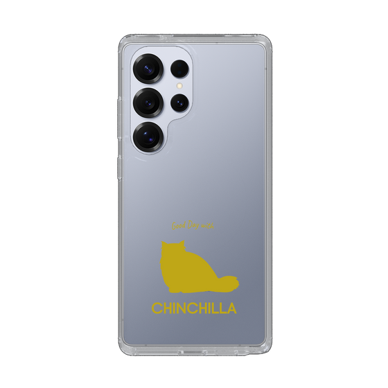 Slim Protection Case［ &UCHINOCO - Chinchilla ］