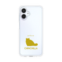Slim Protection Case［ &UCHINOCO - Chinchilla ］