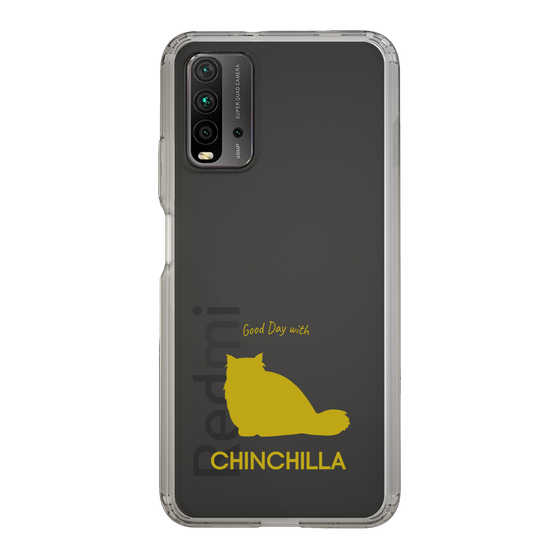 Slim Protection Case［ &UCHINOCO - Chinchilla ］