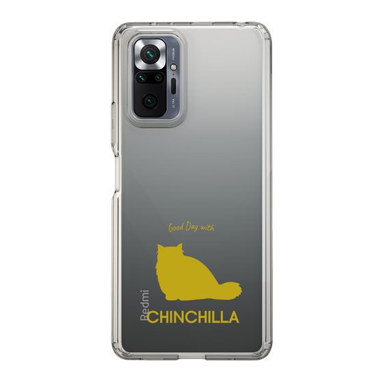 Slim Protection Case［ &UCHINOCO - Chinchilla ］