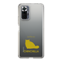 Slim Protection Case［ &UCHINOCO - Chinchilla ］