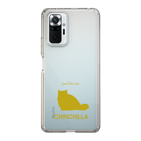 Slim Protection Case［ &UCHINOCO - Chinchilla ］