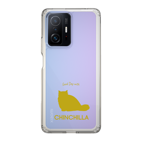 Slim Protection Case［ &UCHINOCO - Chinchilla ］