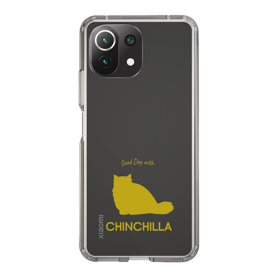 Slim Protection Case［ &UCHINOCO - Chinchilla ］