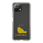 Slim Protection Case［ &UCHINOCO - Chinchilla ］