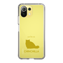Slim Protection Case［ &UCHINOCO - Chinchilla ］