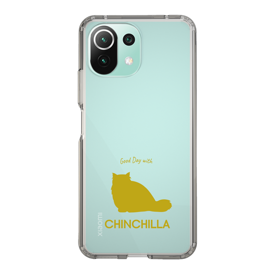 Slim Protection Case［ &UCHINOCO - Chinchilla ］