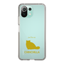 Slim Protection Case［ &UCHINOCO - Chinchilla ］