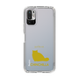 Slim Protection Case［ &UCHINOCO - Chinchilla ］
