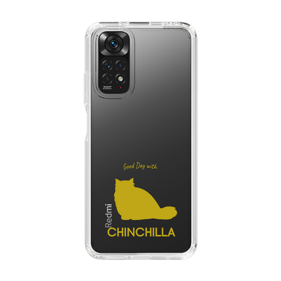 Slim Protection Case［ &UCHINOCO - Chinchilla ］