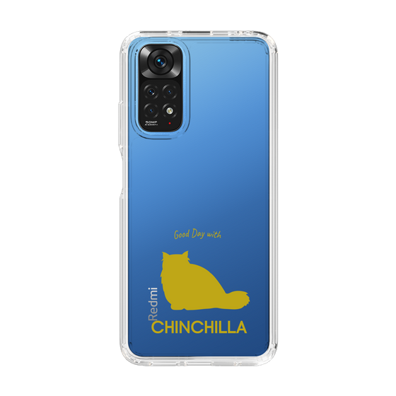 Slim Protection Case［ &UCHINOCO - Chinchilla ］