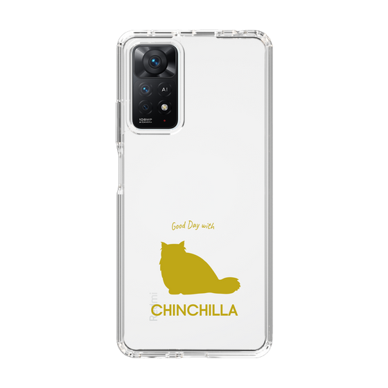 Slim Protection Case［ &UCHINOCO - Chinchilla ］