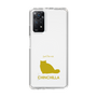Slim Protection Case［ &UCHINOCO - Chinchilla ］