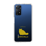 Slim Protection Case［ &UCHINOCO - Chinchilla ］