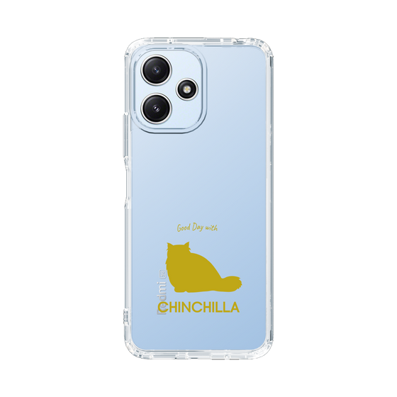 Slim Protection Case［ &UCHINOCO - Chinchilla ］