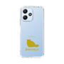Slim Protection Case［ &UCHINOCO - Chinchilla ］