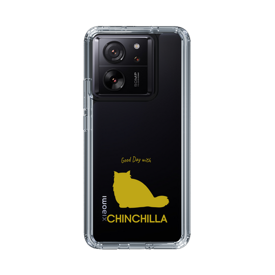 Slim Protection Case［ &UCHINOCO - Chinchilla ］