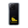 Slim Protection Case［ &UCHINOCO - Chinchilla ］