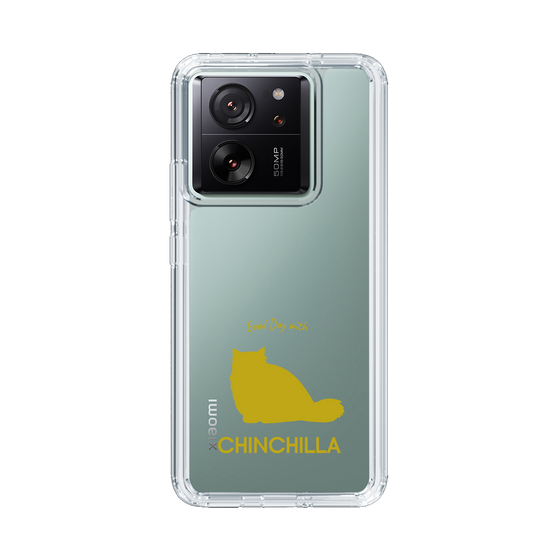 Slim Protection Case［ &UCHINOCO - Chinchilla ］