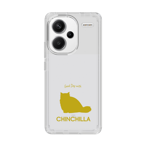 Slim Protection Case［ &UCHINOCO - Chinchilla ］