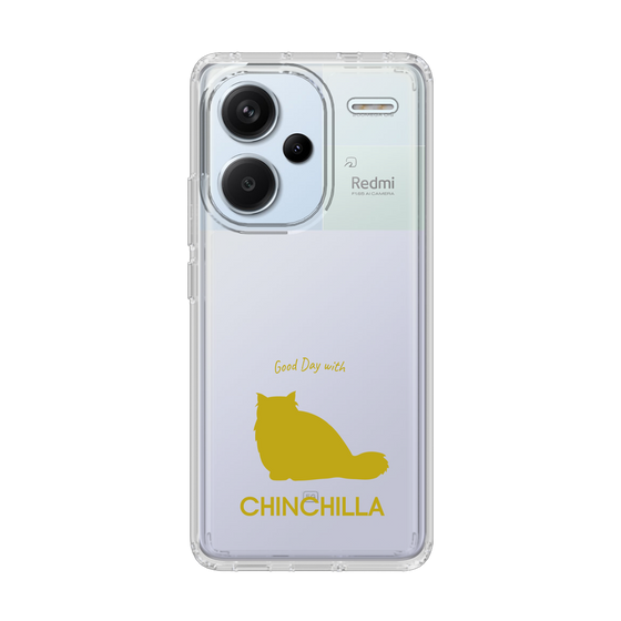 Slim Protection Case［ &UCHINOCO - Chinchilla ］