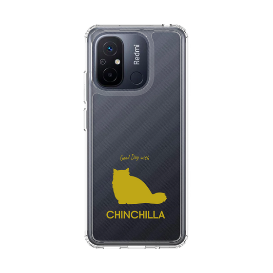 Slim Protection Case［ &UCHINOCO - Chinchilla ］