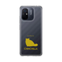 Slim Protection Case［ &UCHINOCO - Chinchilla ］