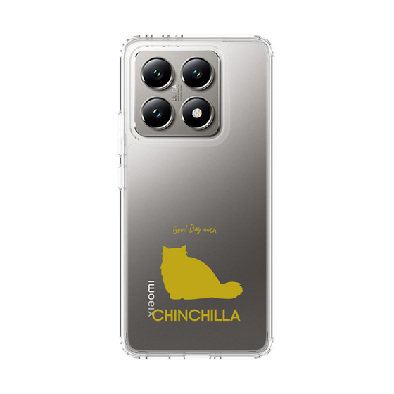 Slim Protection Case［ &UCHINOCO - Chinchilla ］